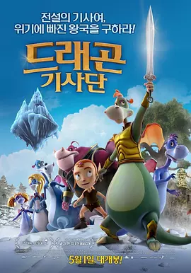 中文字幕中文字幕伦理合聚